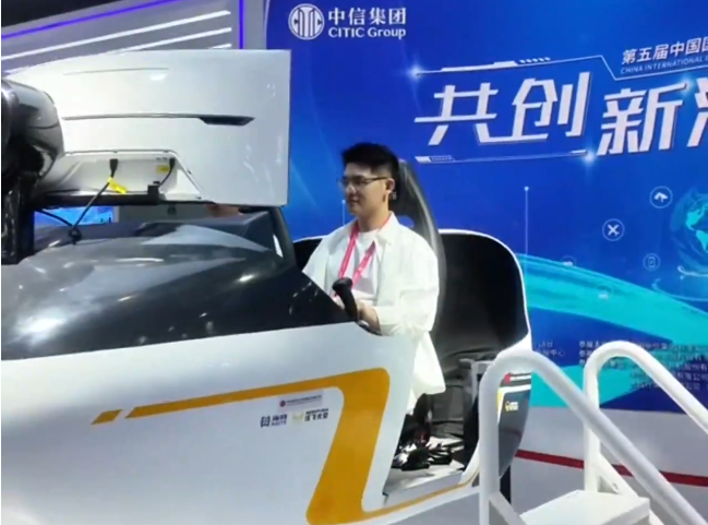微信圖片_20250415205352.png