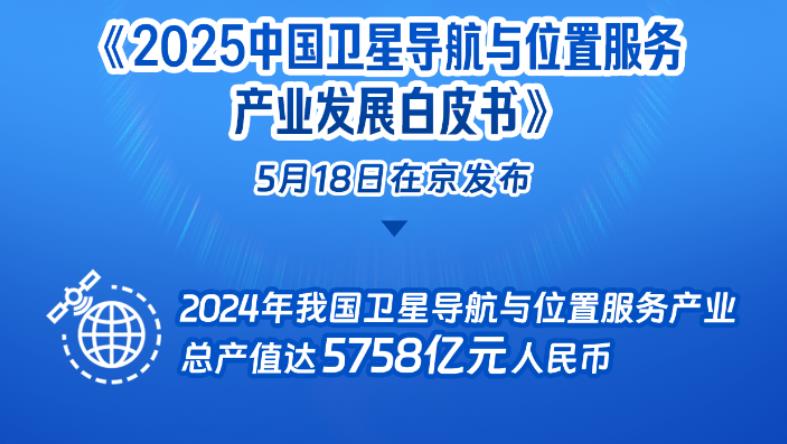 360截圖20250518092812780.jpg