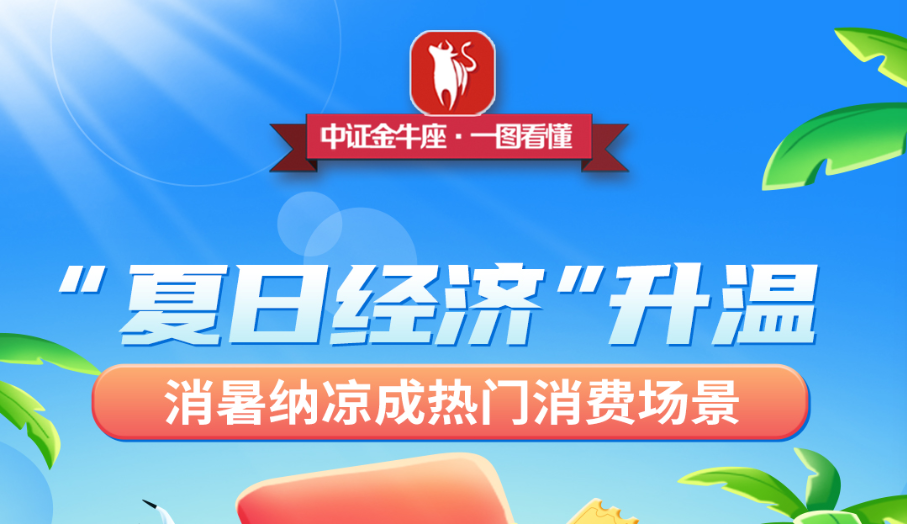 8ac196c1-cc36-44c6-a16d-f6eb28b3d2e9.png
