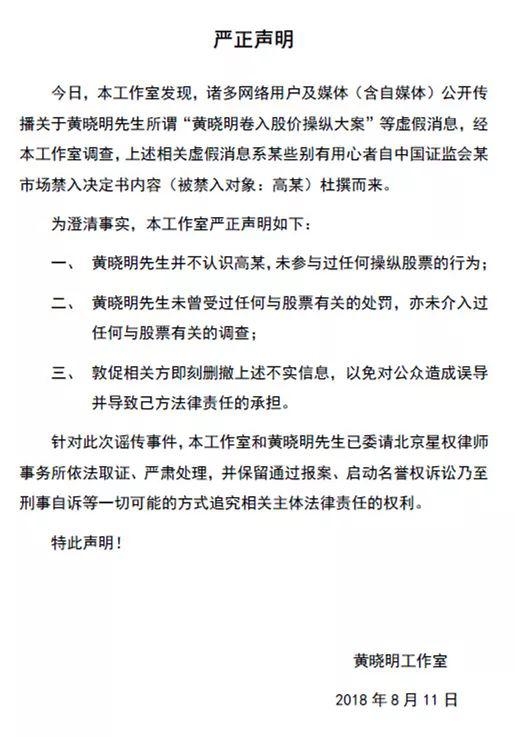 圖片來(lái)源
