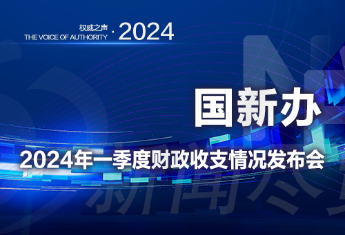 微信圖片_20240422151834.jpg