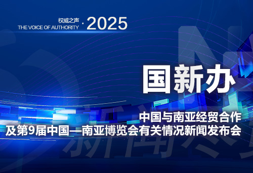 微信圖片_20250605150002.jpg
