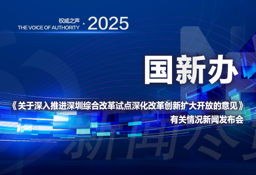微信圖片_20250611102025_38.jpg