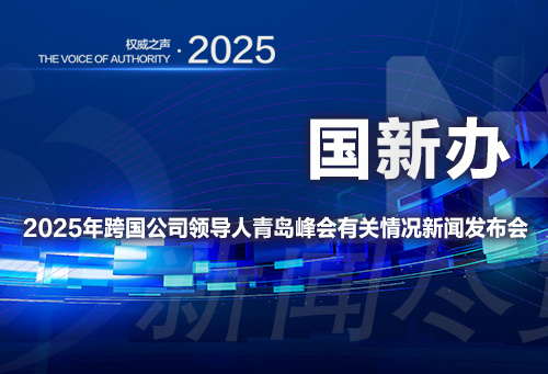 微信圖片_20250613101839_67.jpg