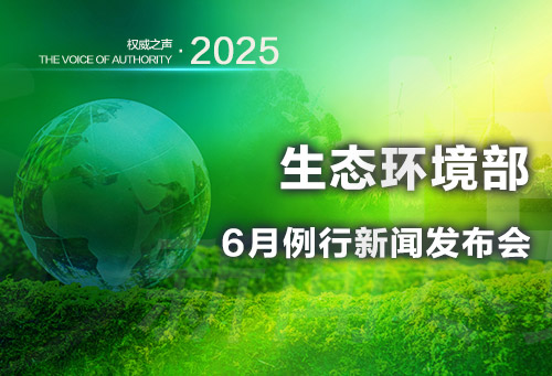 微信圖片_2025-06-25_151909_129.jpg