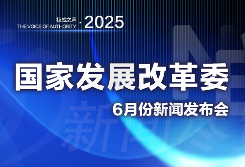 微信圖片_2025-06-26_133651_532.jpg