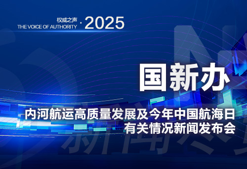 微信圖片_2025-06-27_105352_955.jpg