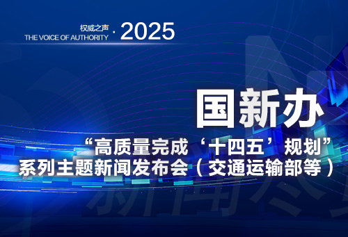 微信圖片_20250721091704.jpg