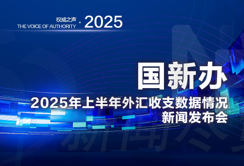 微信圖片_20250722174702.jpg