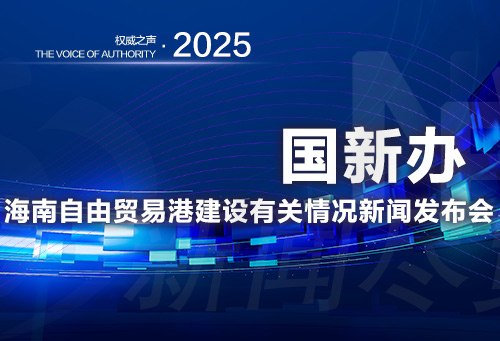 微信圖片_20250722151824.jpg