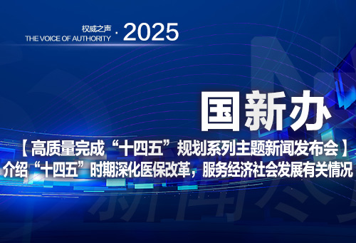 微信圖片_20250723145341.jpg