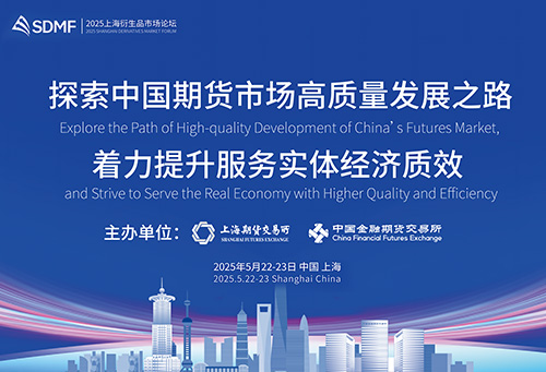 微信圖片_20250522133500_25.jpg
